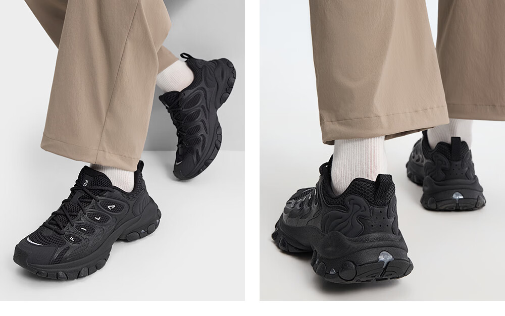 FILA Official Men's Shoes TRUFFLE 2 Dad Shoes, 2026 Autumn New Style Mushroom Shoes 2nd Generation Casual Shoes 16