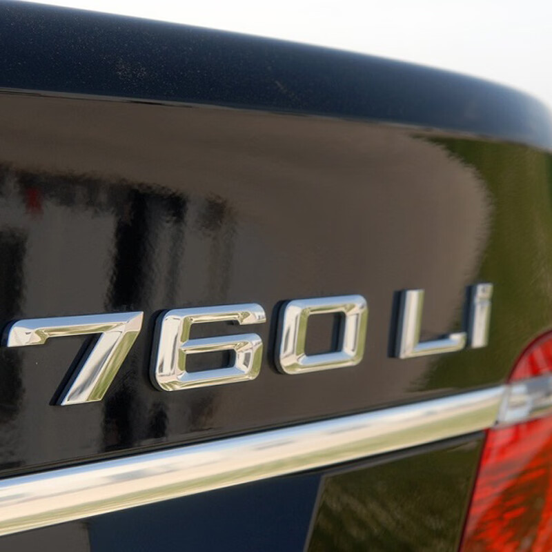 适用于宝马730li车标740li字标750li字牌760li尾标新7系车贴后标志