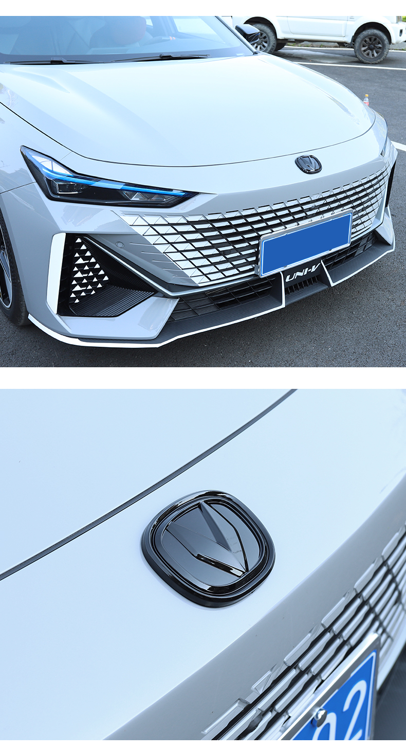 适用长安univ前后车标贴不锈钢uni-v专用配件方向盘标改装外装饰 长安