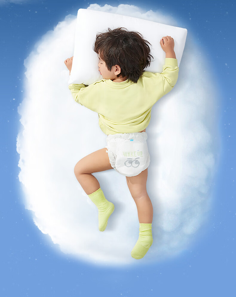 BBG Yuanqi Jiewang Pro Night Use Diapers, Size S, 5 Pieces (4-8kg), Baby Diaper Trial Pack 7