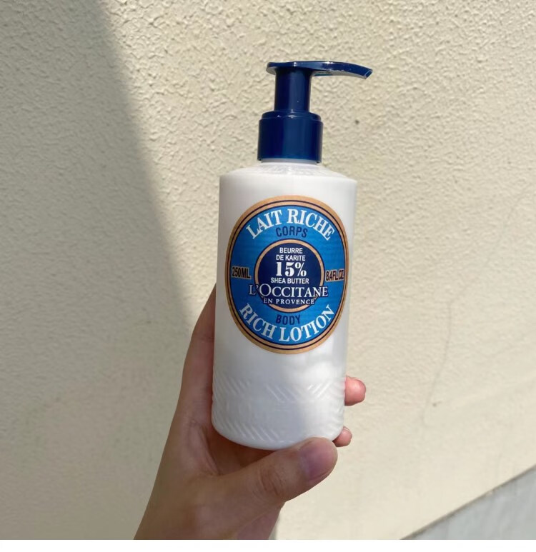 欧舒丹(loccitane) 法国欧舒丹 loccitane 乳木果身体乳润肤露大白