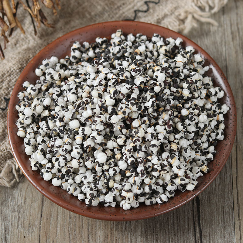 北京同仁堂内廷上用 中药材炒王不留行 王不留精选王不留子王不留籽50