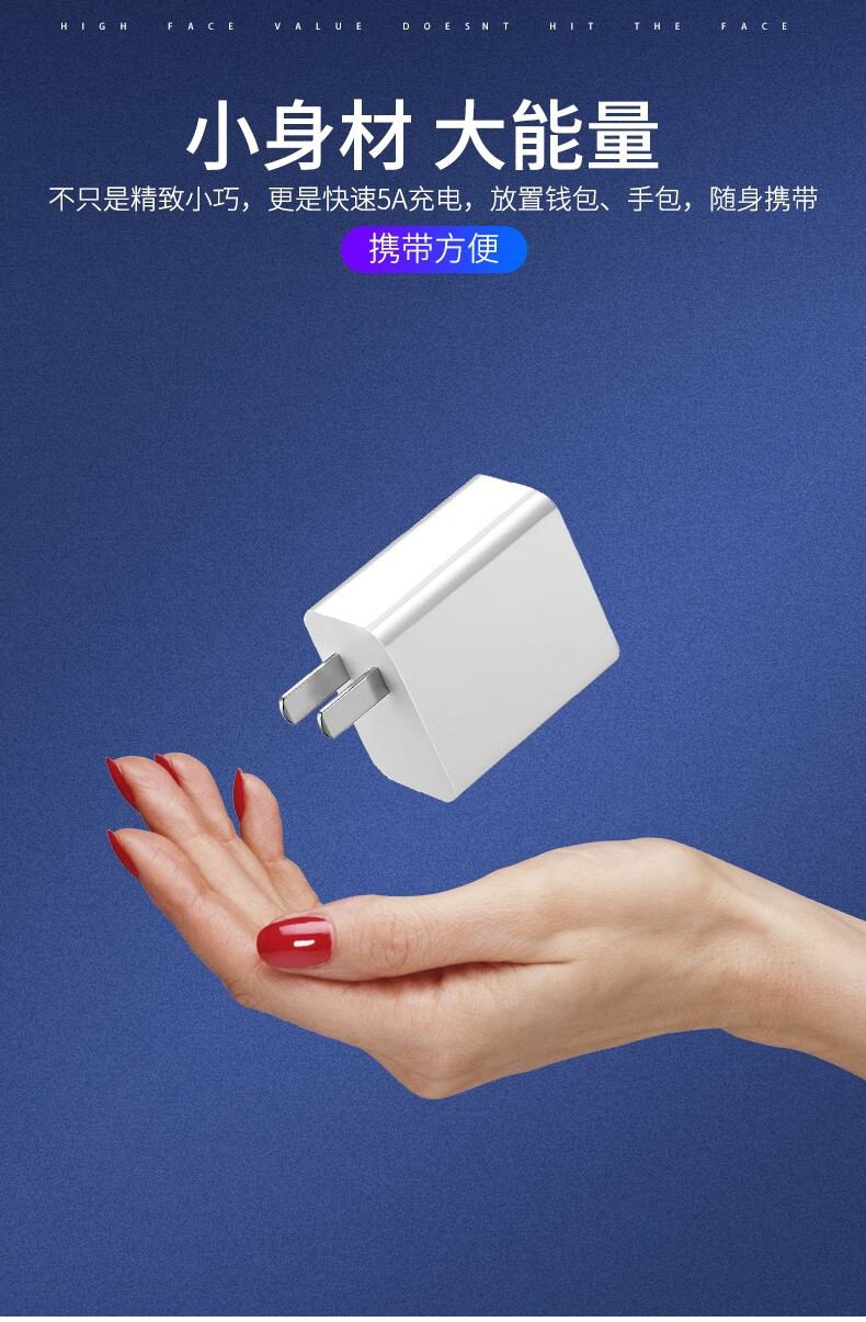 0闪充redmi k305g版30w瓦充电头红米4g手机原装27w