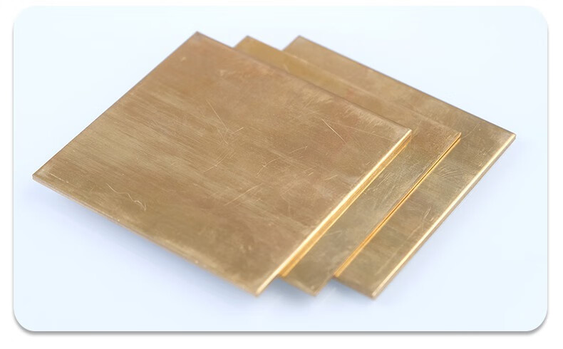 黄铜板铜板黄铜片h62纯铜铜片0508101523456mm定制联系客服