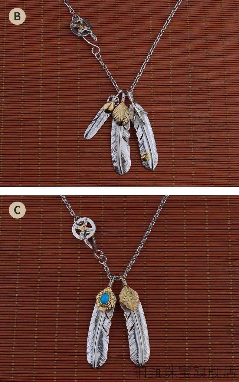 帛灵 高桥吾郎羽毛项链s925银太角链套装日本银饰2022毛衣链 套链b款