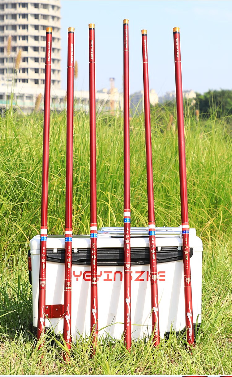 红狼鱼竿2022新款超轻硬62f8h282f19调黑坑水库碳素台钓竿渔具 【6h28