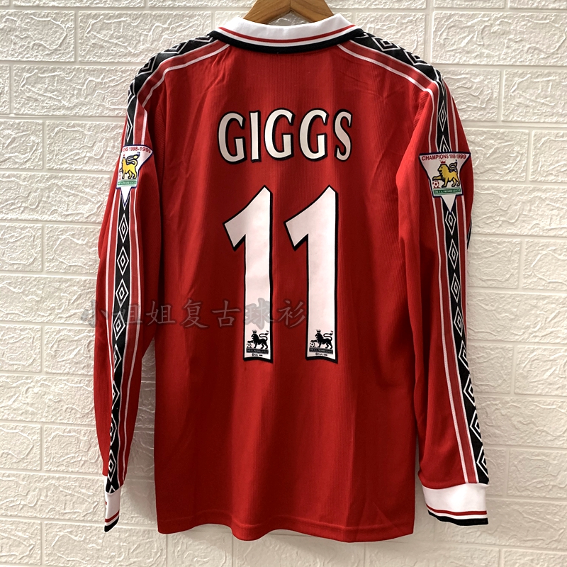 复古球衣曼联9899三冠王主场吉格斯斯科尔斯贝克汉姆足球服 长袖 短裤