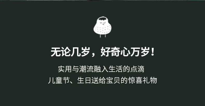 茁伊·zoyzoii儿童书包幼儿园可女孩背包糖果彩虹包装爱轻便一二三年级双肩包透气背包男女孩 【糖果彩虹】贴纸礼盒包装详情图片8