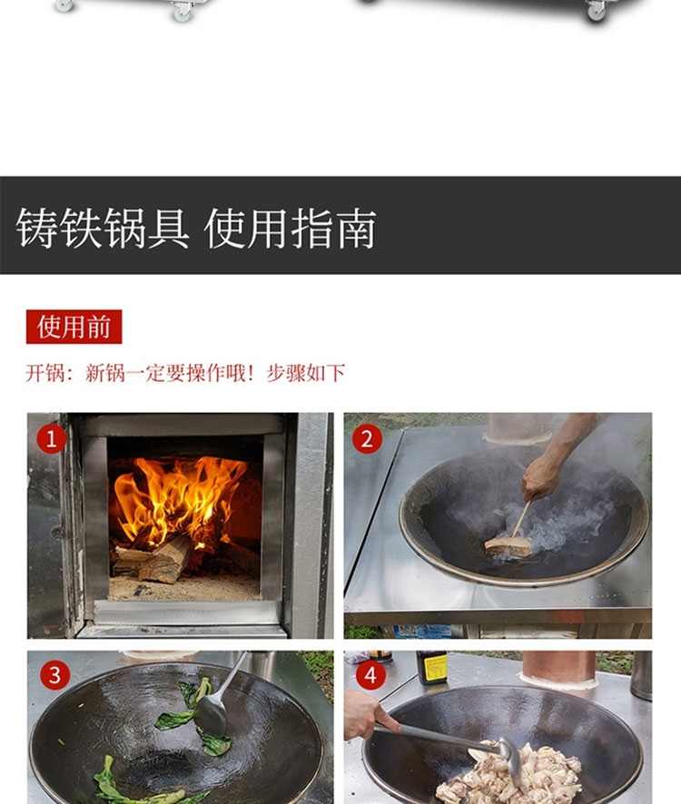 送货上门柴火灶农村家用室内移动新式无烟节能双灶台带水箱不锈钢加厚