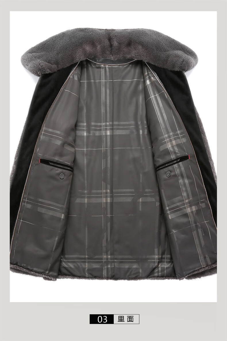 卡尼提铁灰进口水貂男士皮草皮毛一体皮夹克商务休闲冬装保暖外套精品