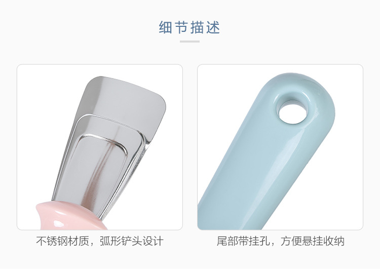 Violaine 菲欧兰 不锈钢除冰铲 *1件 图14