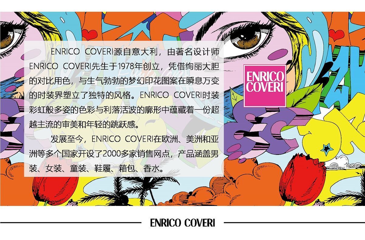 enrico coveri 小众春秋鞋厚底增高白色休闲一号女 白色 35【图片