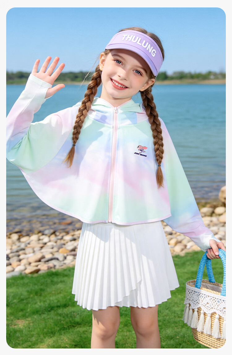 Disney Girls UPF50+ Cooling Breathable Sun Protection Jacket Hooded UV Protection Coat Purple Green Size 120 11
