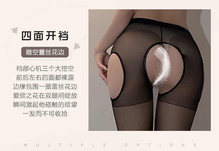 商品详情图