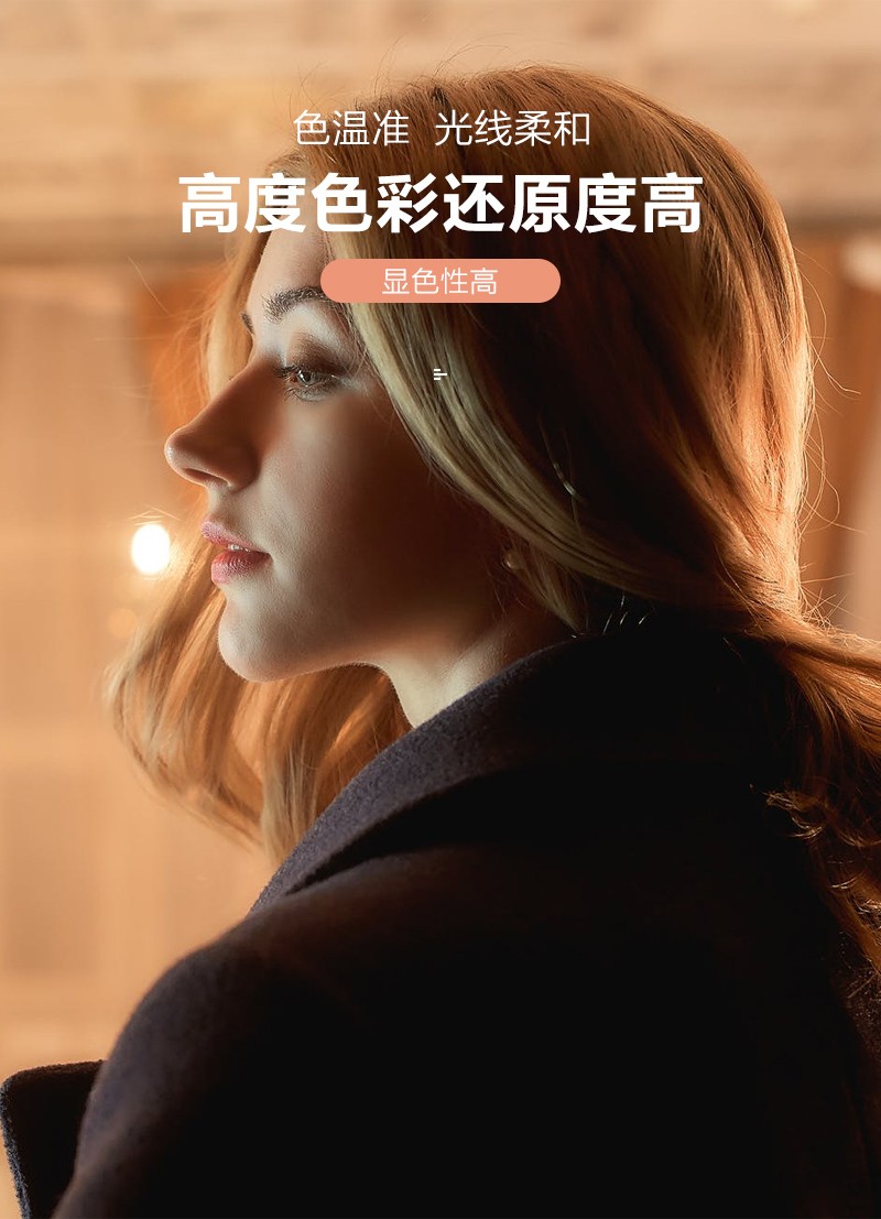 津圻影视摄影kinoflo灯4尺4管三基色柔光灯摄像拍摄补光灯电视电影灯