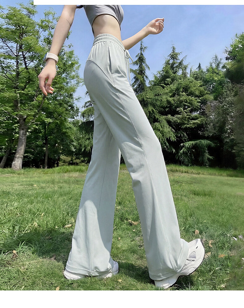 Baleno Women's Summer Sun Protection Cooling Flared Pants New Ice Silk Bell-Bottom Pants Outdoor Fitness Sports Casual Yoga Pants 14