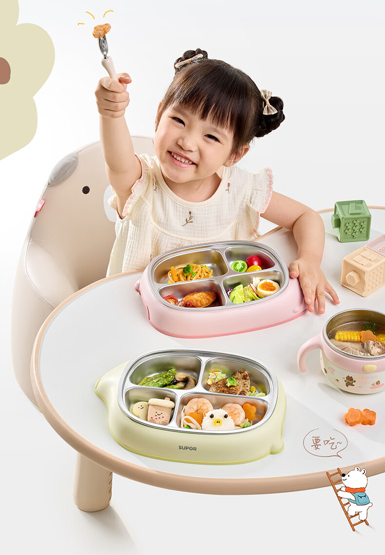 SUPOR Children's Divided Insulated Baby Food Bowl Stainless Steel Removable Lunch Box - Cucumber Green 6