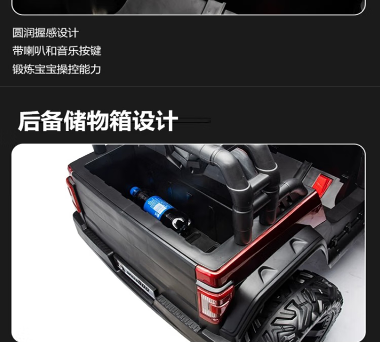 536da4f20f7069b5.png