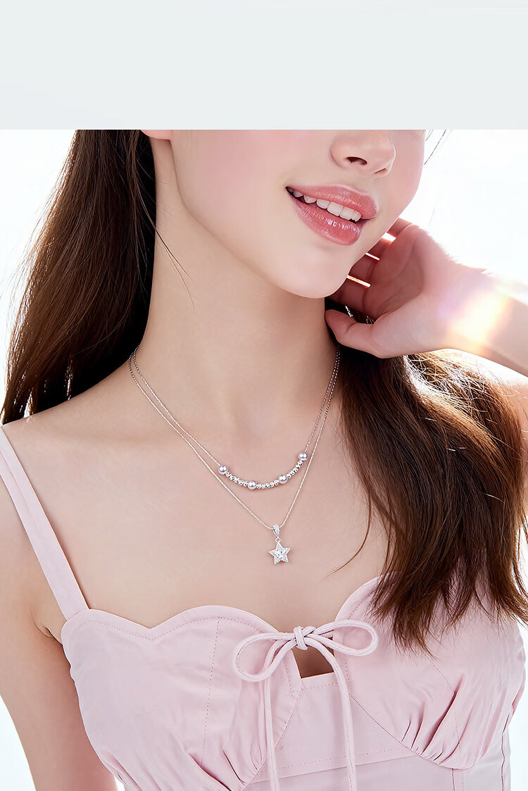 Aji Bean Women's Necklace Pearl Star Double Layer Stacking Design Niche Light Luxury Elegant Clavicle Chain 6