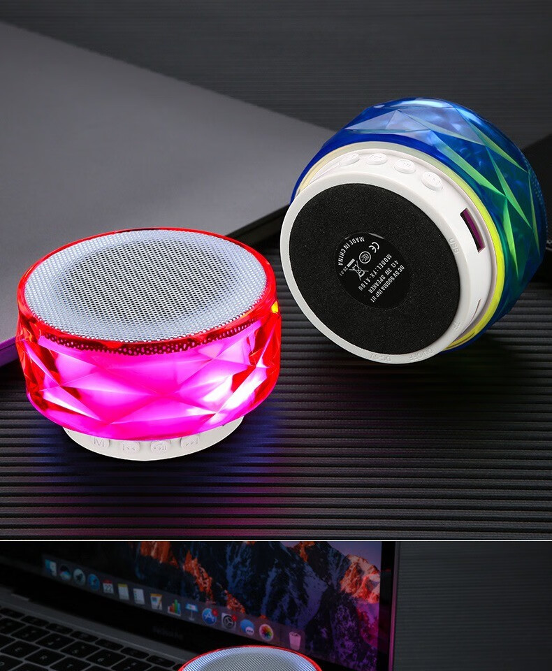 jbl小米漫步者同款七彩迷你蓝牙手机音响低音户外小钢炮无线通用彩灯