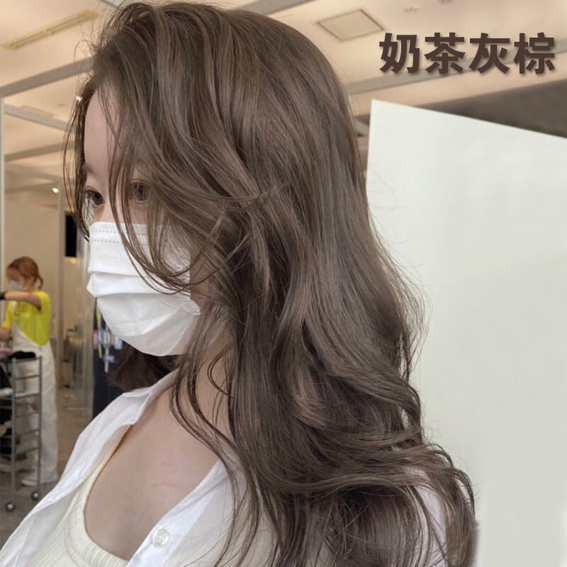 茉莉茶色染发剂2022流行冷茶色显白蓝黑色学生自己在家染发植物女 茶