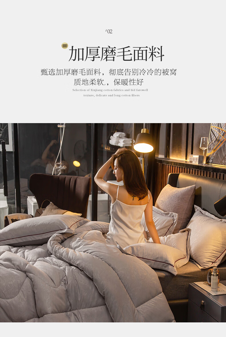 老人头larento家纺臻品大豆纤维被子加厚双人春秋被单人保暖棉被冬被