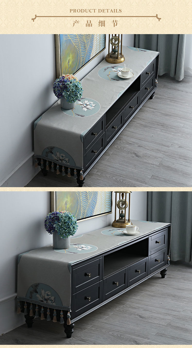 新中式电视柜盖布桌布布艺蓝色电视机柜装饰布长方形鞋柜布中国风古风