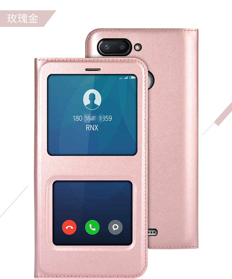 小米红米6pro男全包防摔女外套网红个性创意外壳手机 【红米6】炫酷黑