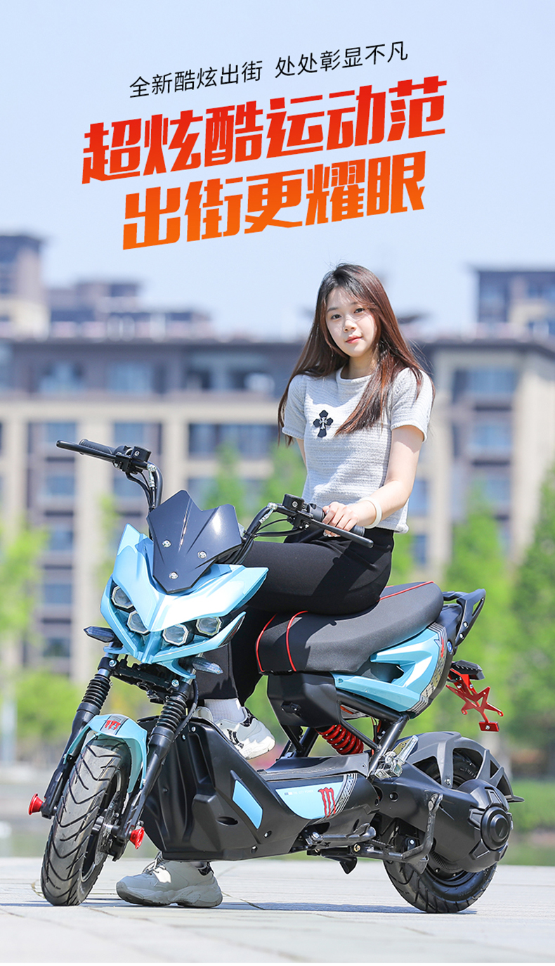 新款电摩战狼电动车x战警72高速升级战狼成人男女通用踏板电瓶车时尚