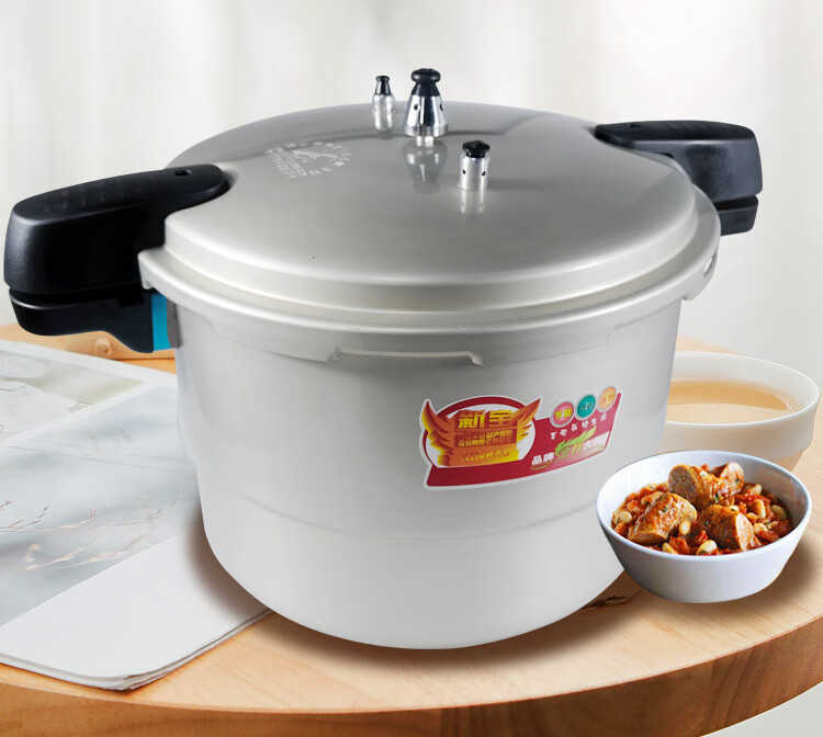 适用于新宝商用防爆加厚高压锅酒店家用饭店大容量燃气电磁炉通用超大