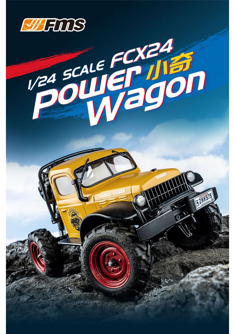 fms小奇1/24仿真半卡fcx24 wagon遥控双速电动攀爬车硬壳四驱 红色