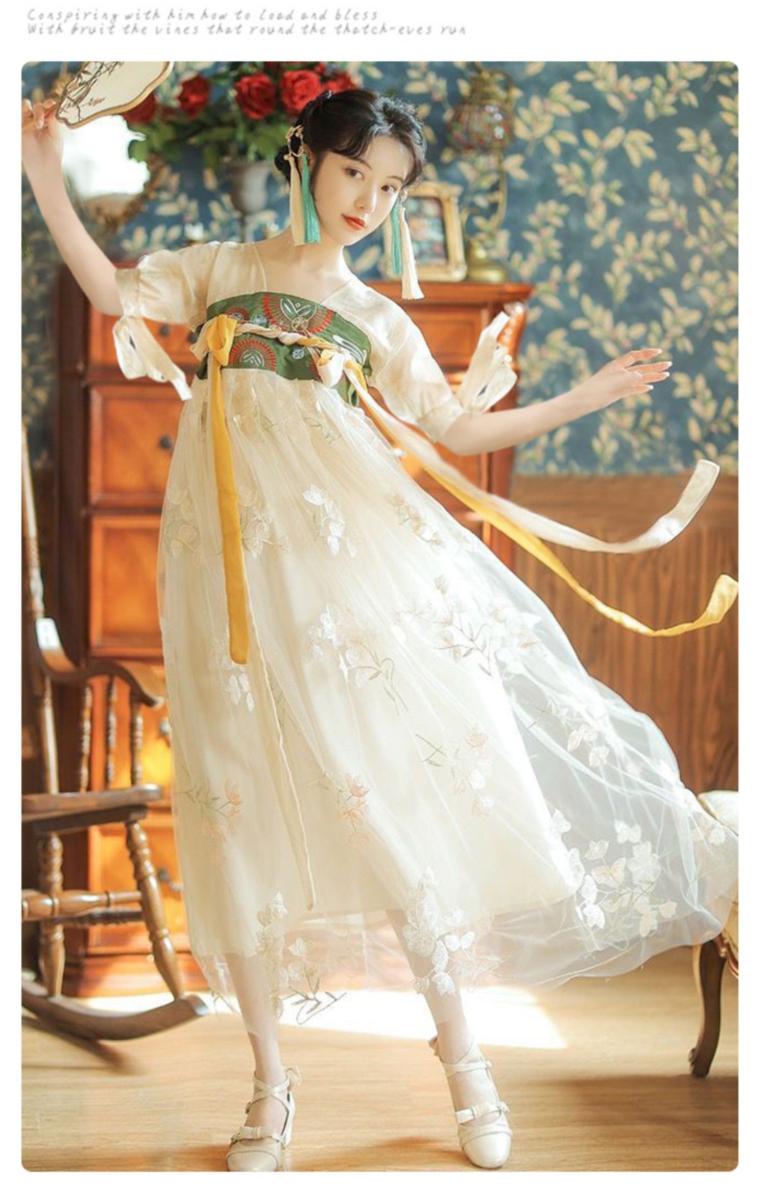 凯西芬汉服夏款女改良仙气飘逸古风齐胸襦裙中国风唐装日常汉元素