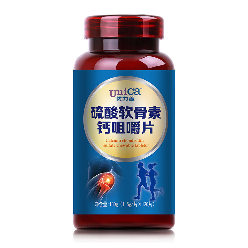 善元堂优力盖硫酸软骨素钙咀嚼片1.