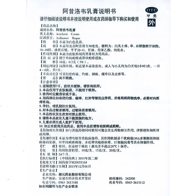 85dbfa0747824806.jpg