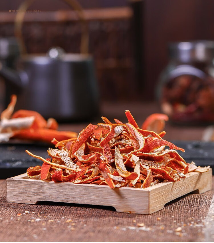 黄栀子 香叶 炖肉卤肉大料增鲜提味 榕下小鹿 陈皮200g【图片 价格