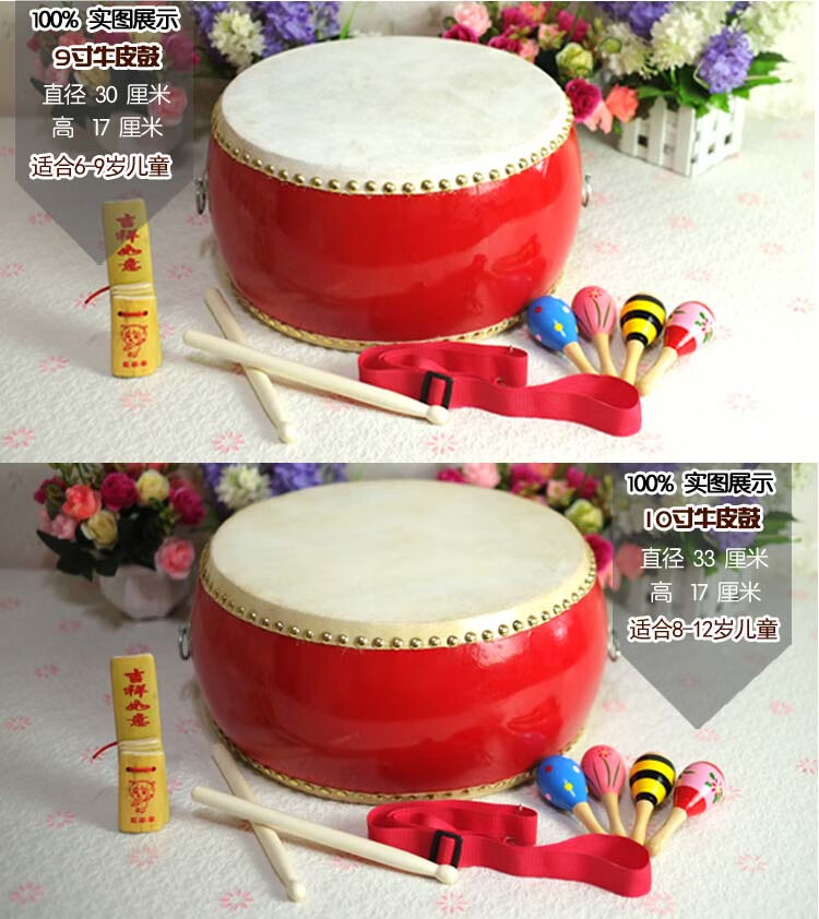 bf7259e4130b35b6.jpg