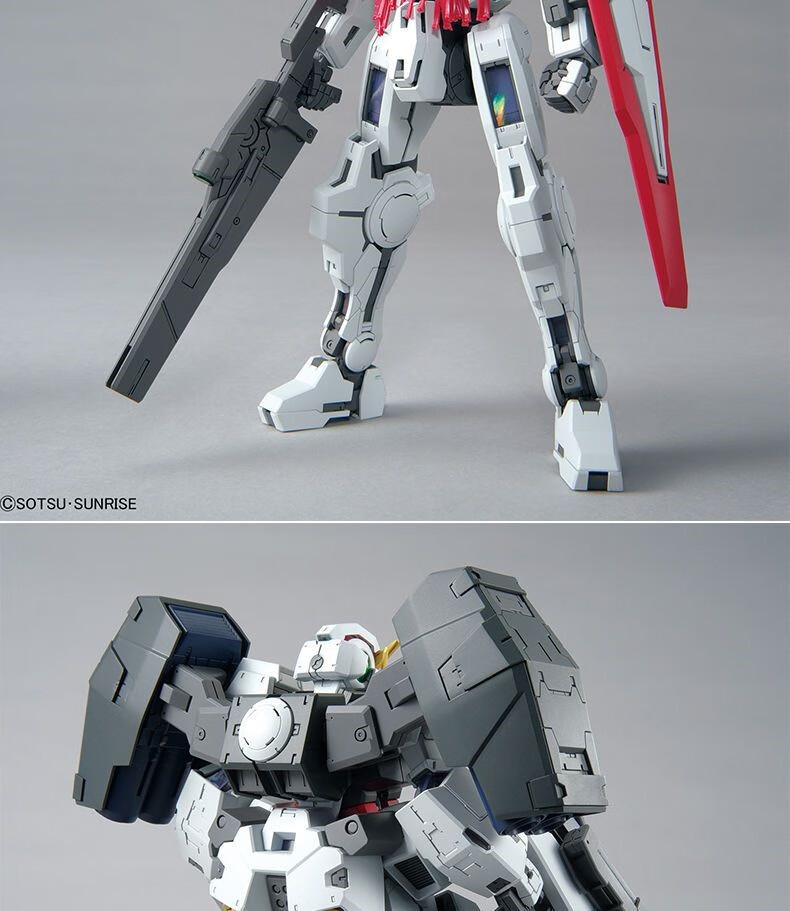 现货 万代敢达拼装模型 mg 1/100 00高达 德天使 娜德雷 德天使 万代