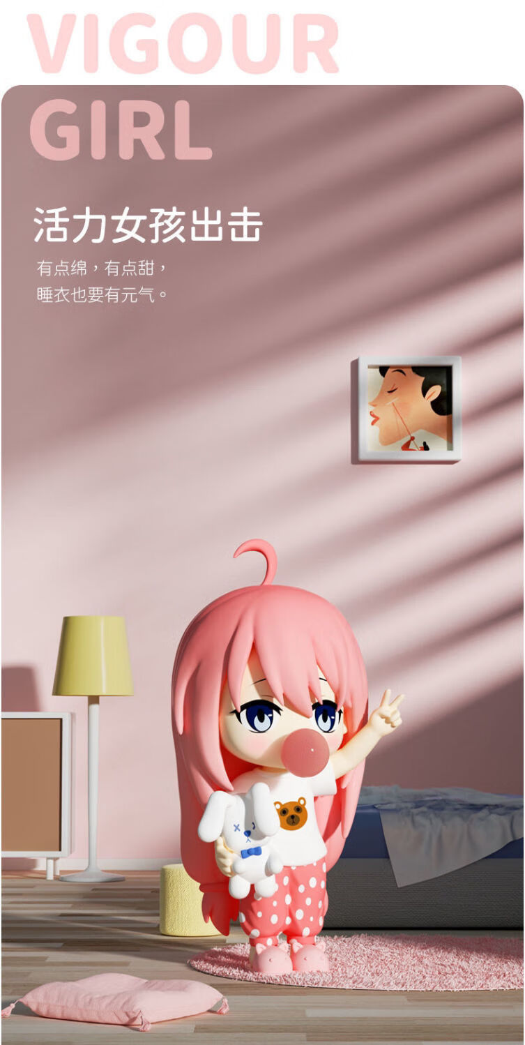 轩弘 正品萌奇腾讯动漫一人之下派对系列手办盲盒可爱潮玩公仔节日