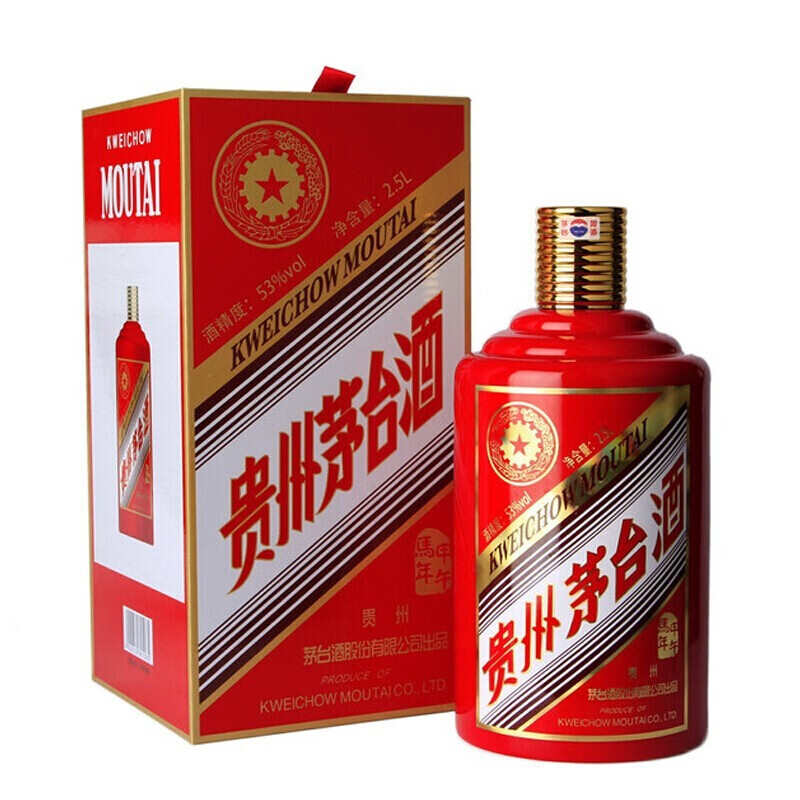 5l 飞天茅台53度 贵州茅台 茅台飞天 茅台生肖狗年 容量2.