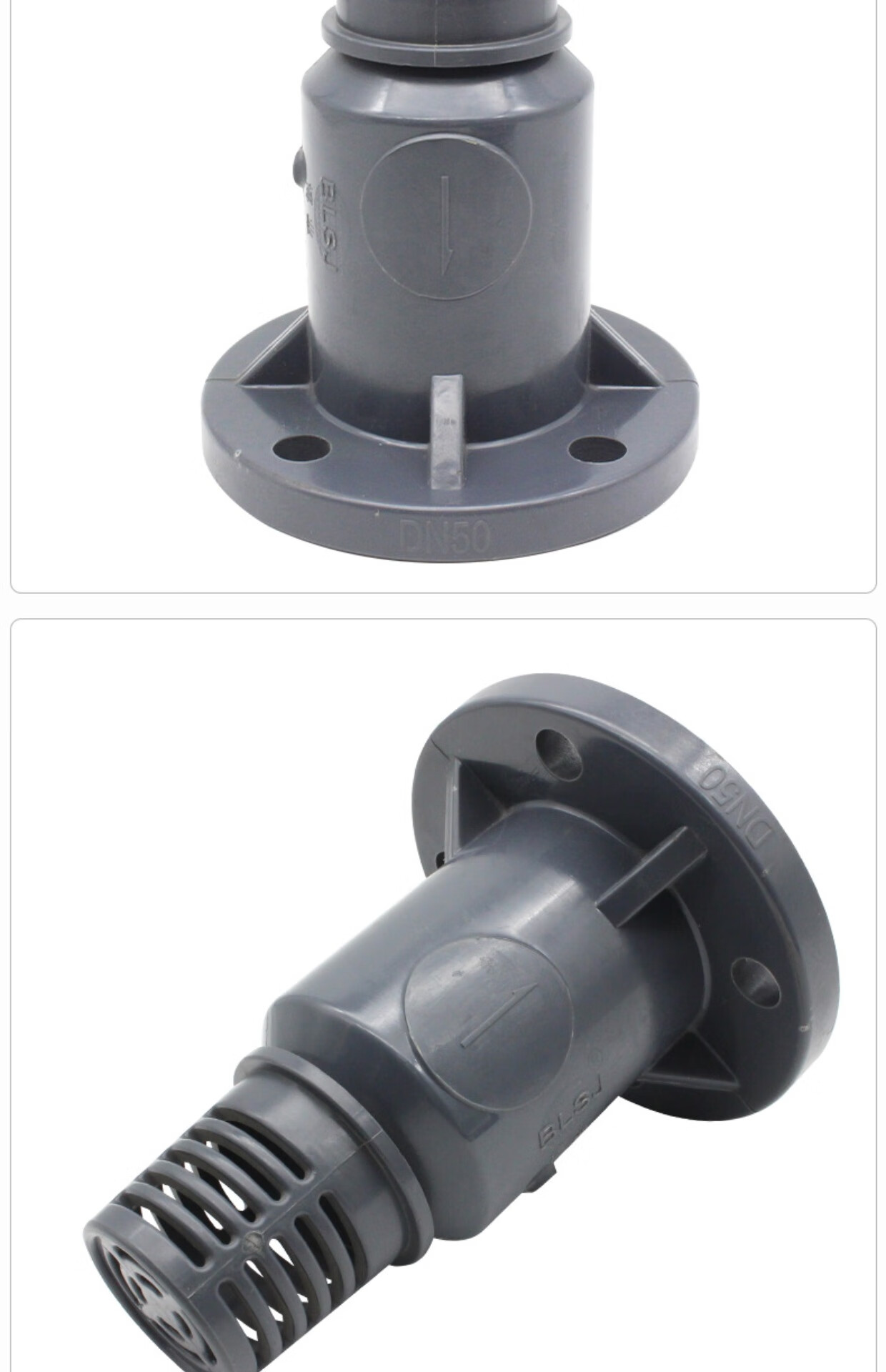 upvc法兰底阀塑料阀门耐酸碱耐腐蚀工业吸水阀单向止回阀frpp底阀 dn