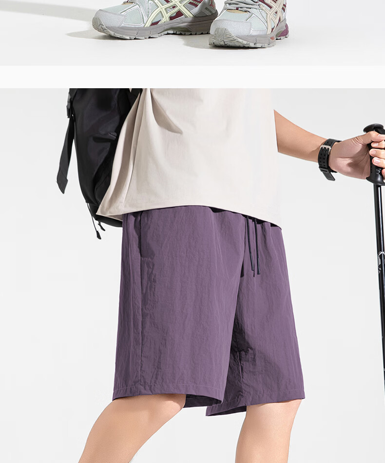 MINISO Men's 5-Inch Purple Ice Silk Functional Shorts Summer Youth American Casual Cargo Pants Khaki M 25