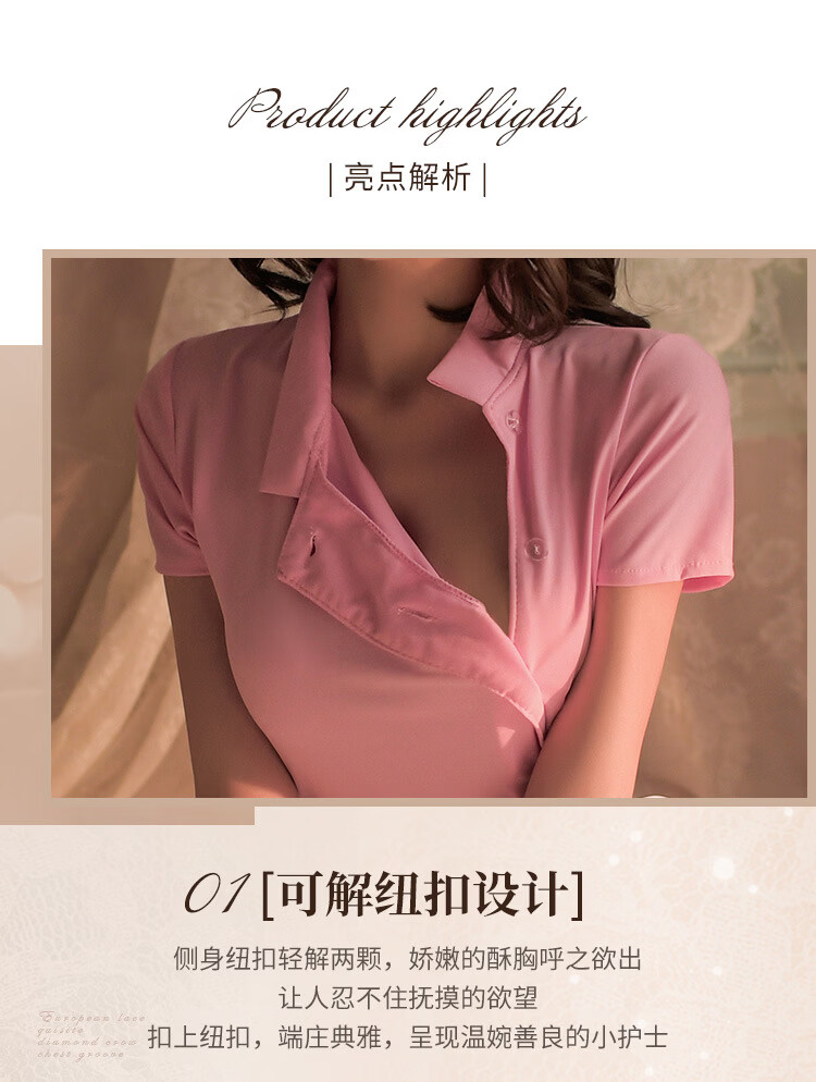 商品详情图