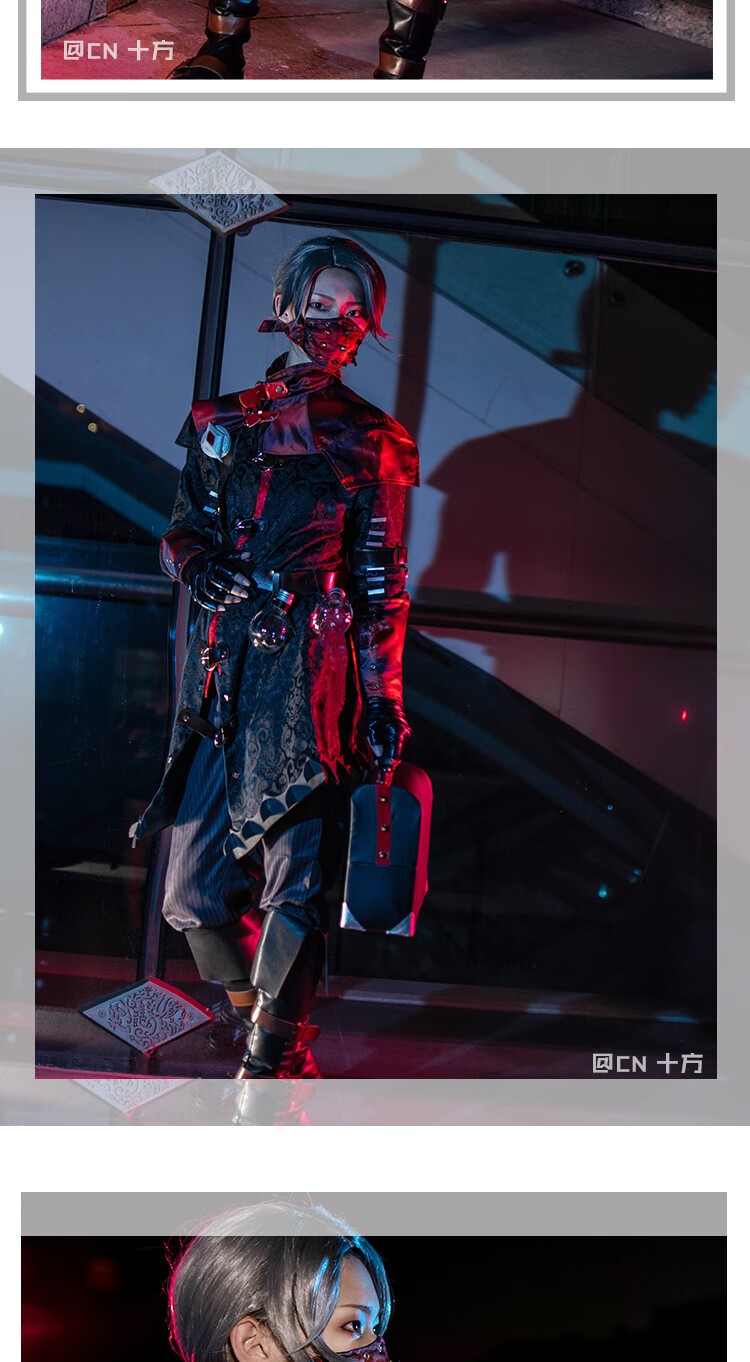 第五人格入殓师驱魔人服逢魔之时皮肤服装男现货套装第五人格衣服