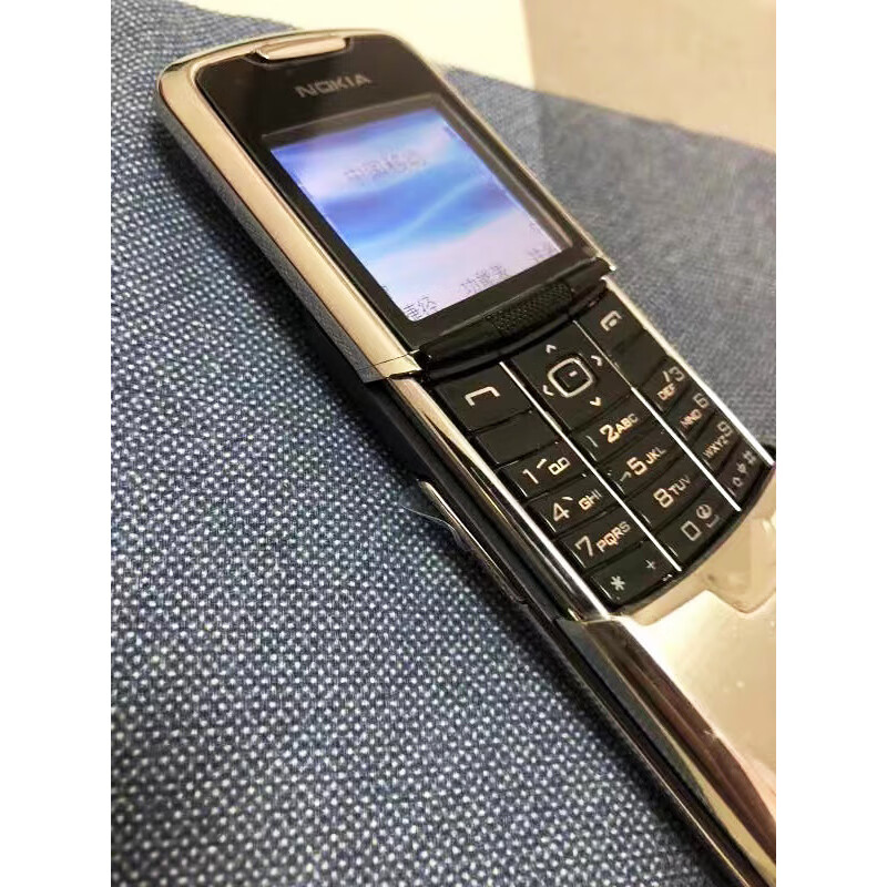 诺基亚8800黄金版库存机滑盖情怀经典 超长待机 银色 1手机 1电池 1