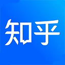 知乎会员