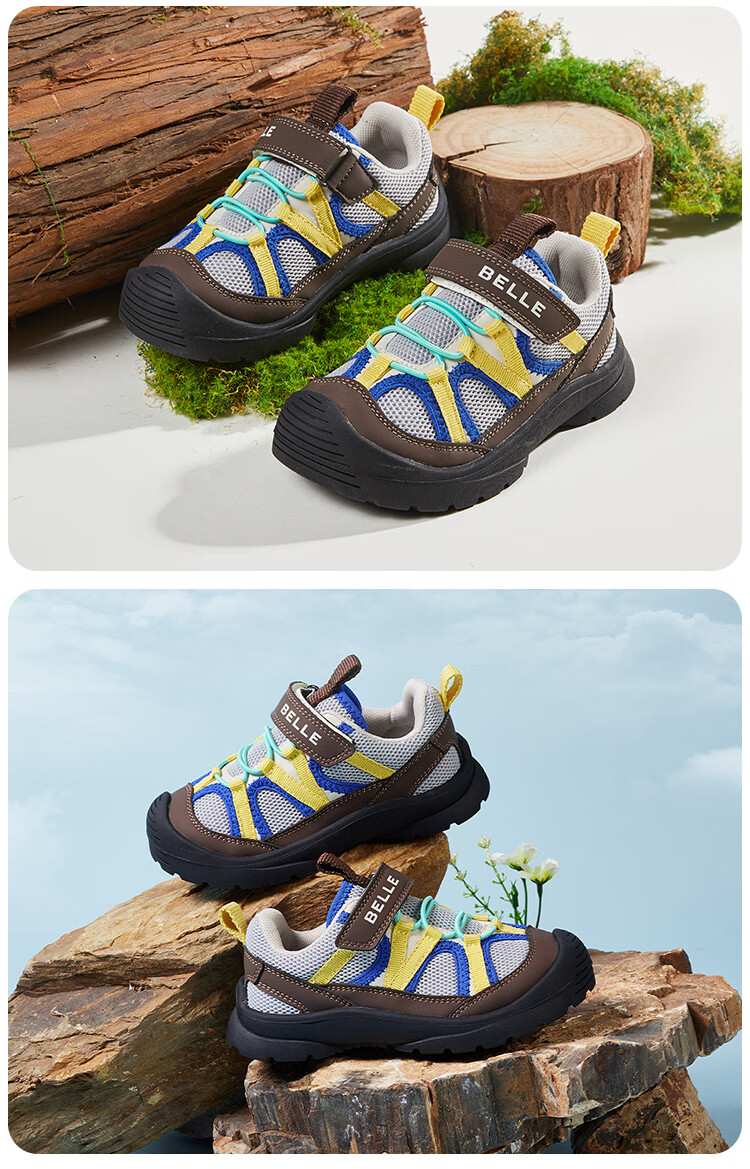 Belle Kids Girls Closed-Toe Sandals Soft Sole Water Shoes 2026 Summer New Girls Children's Sports Sandals 35