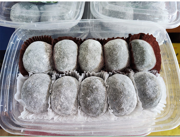 5折 广东客家手工艾糍青团罗浮山特产糍粑小吃艾粄艾米果现做现卖 10