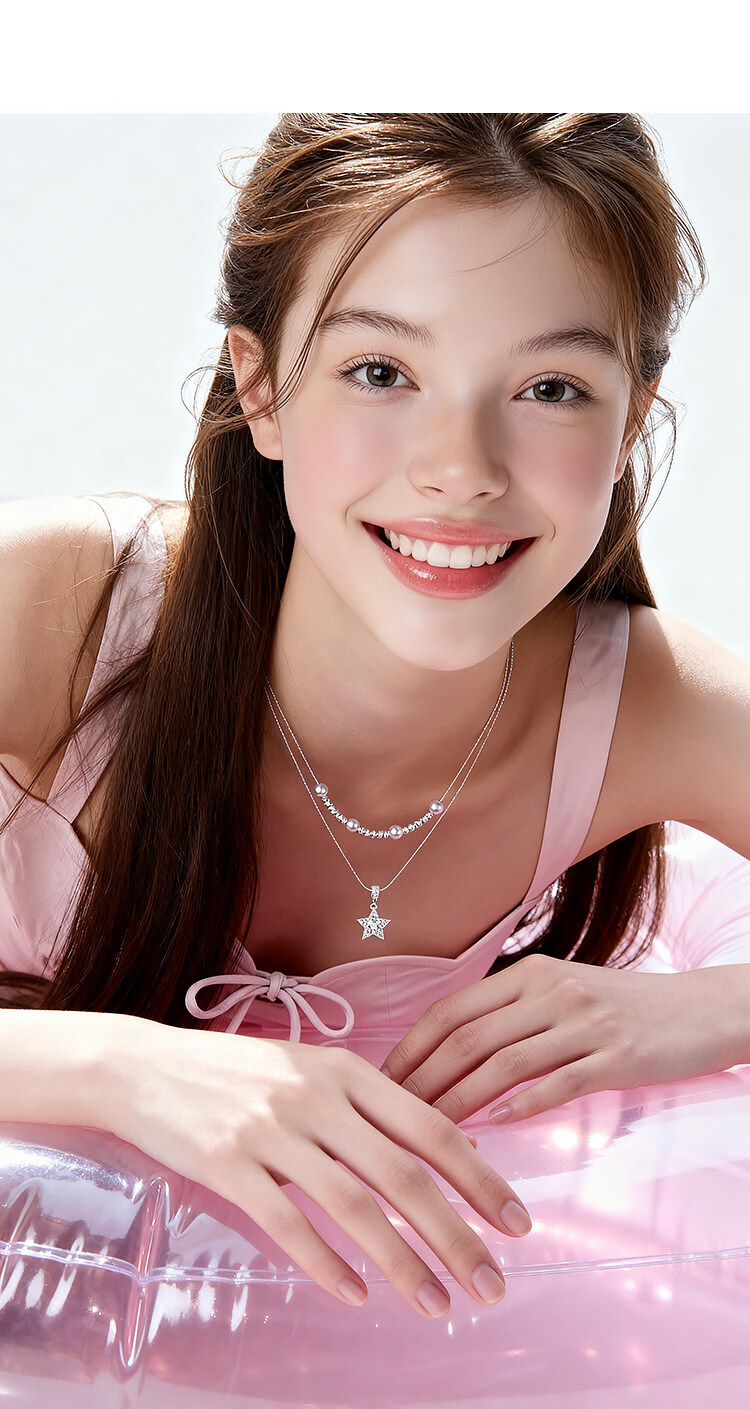Aji Bean Women's Necklace Pearl Star Double Layer Stacking Design Niche Light Luxury Elegant Clavicle Chain 10