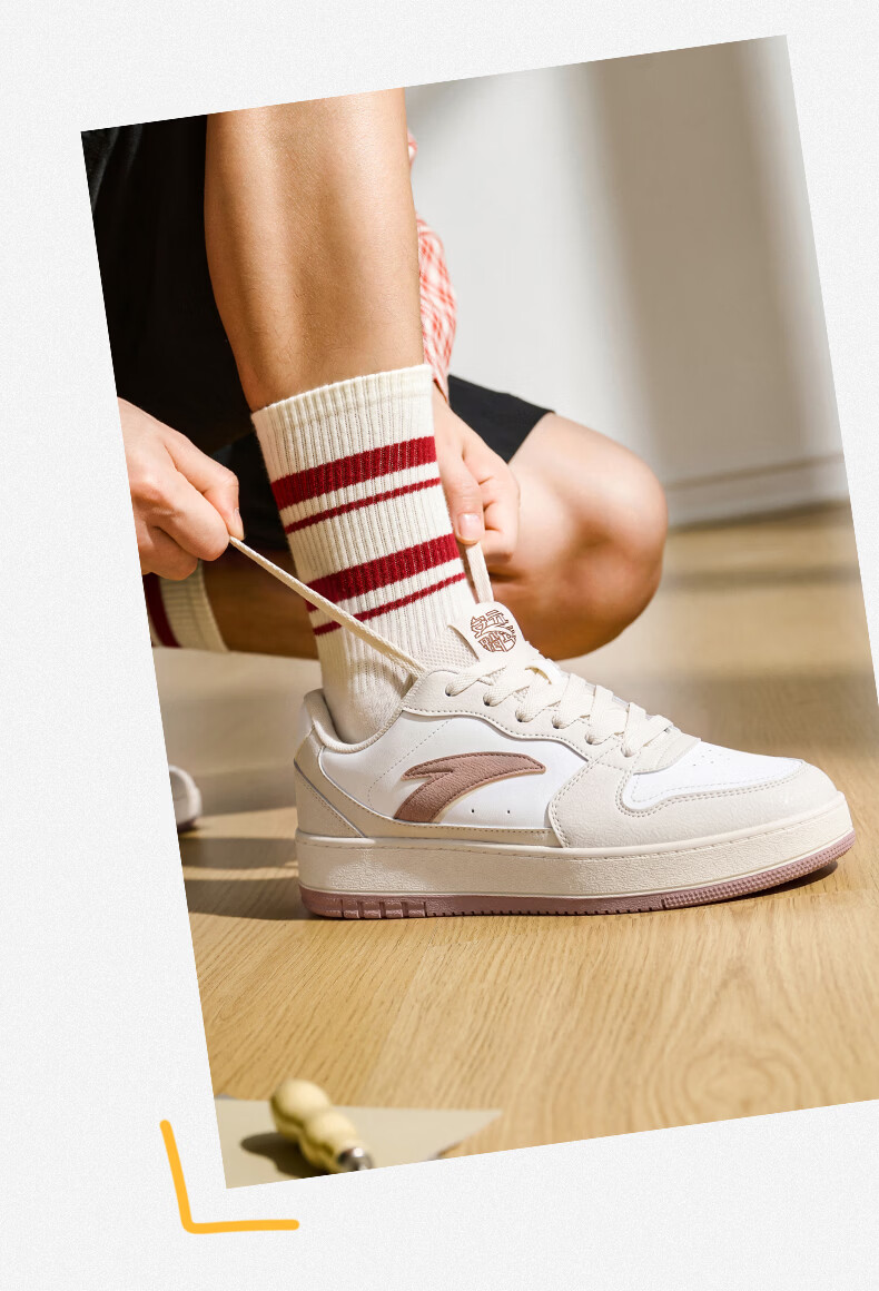ANTA Year 1 2v2 | Men's Sneakers, New Autumn And Winter Style, Thick-Soled White Shoes, Couples' Youth Trendy Height-Increasing Casual Wear-Resistant 12