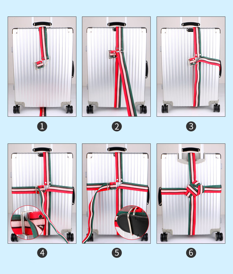 绑行李箱的带子 旅行箱托运加固带密码拉杆箱十字打包带固定带捆绑